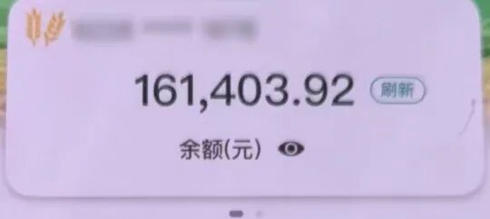 “8000多人的直播间里，可能只有我被骗了！”