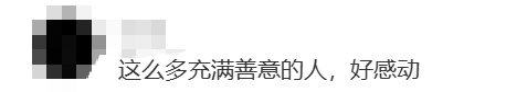 上海街头,这名辅警被年轻女孩拍下,一句话刷屏!网友:笑着笑着就哭了…… 上海街头,这名辅警被年轻女孩拍下,一句话刷屏!网友:笑着笑着就哭了……