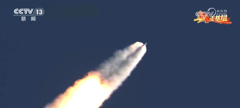 新春走基层 | 万马奔腾开新局 中国航天再创辉煌