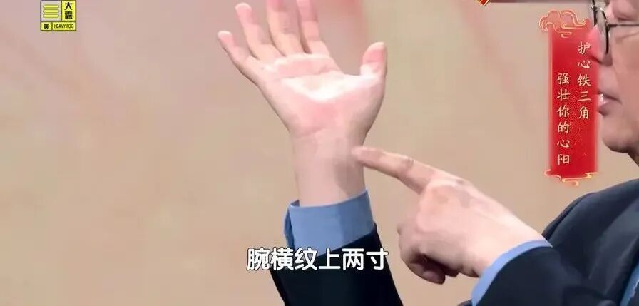 养护心脏的黄金动作，每天动一动，给心脏“充满电”