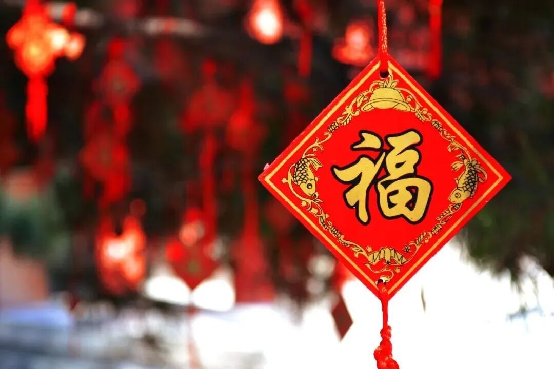 下次过“大年三十”竟然要到2030年? 下次过“大年三十”竟然要到2030年?