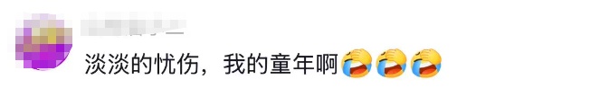 浙江男子为乡愁造了一座微缩老屋，看哭无数网友