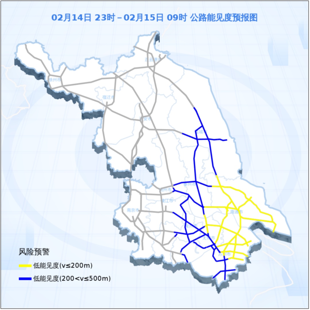 天气大反转!降温+降雨,即将影响南京 天气大反转!降温+降雨,即将影响南京