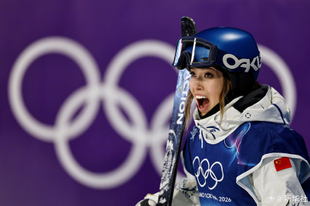 继续加油！谷爱凌刘梦婷晋级自由式大跳台决赛