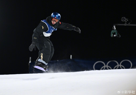 冬奥会15日看点:钢架雪车再冲牌 苏翊鸣、“葱桶”又登台 冬奥会15日看点:钢架雪车再冲牌 苏翊鸣、“葱桶”又登台