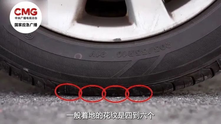 高速“安全地带”你找对了吗？春节自驾必看