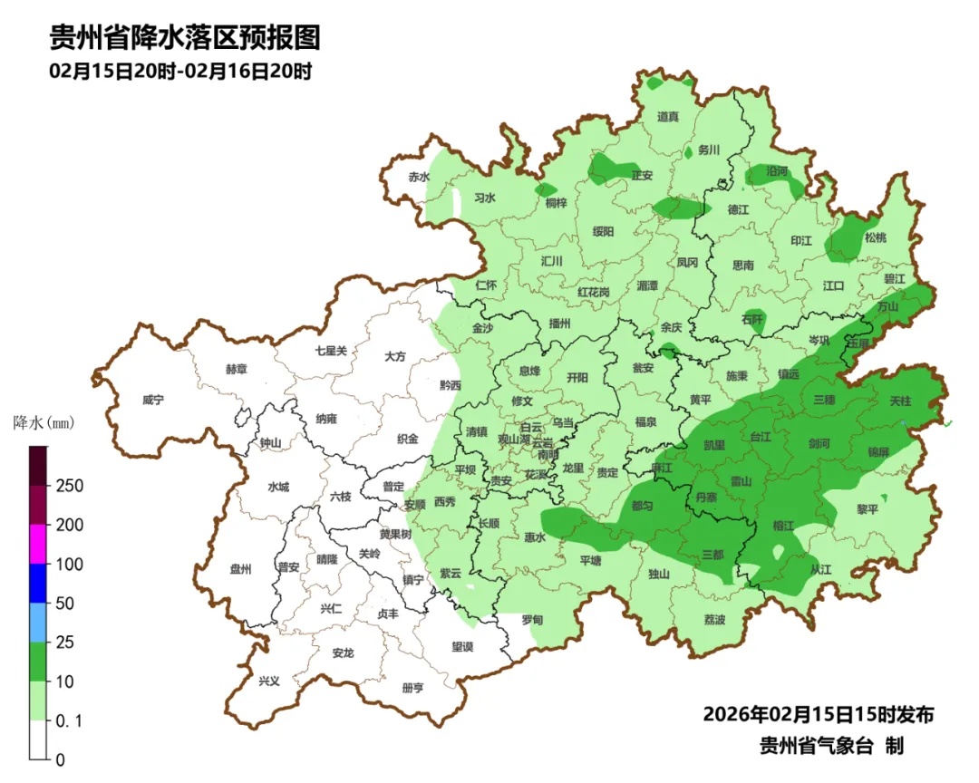 雨、雪、寒潮!贵州气温直降6~12℃!春节出行,紧急提醒→ 雨、雪、寒潮!贵州气温直降6~12℃!春节出行,紧急提醒→