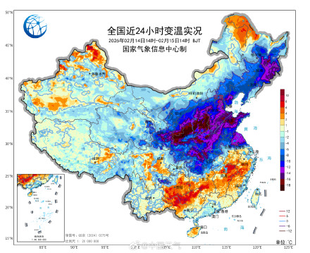 寒潮来袭！中东部多地气温暴跌 降幅超10℃