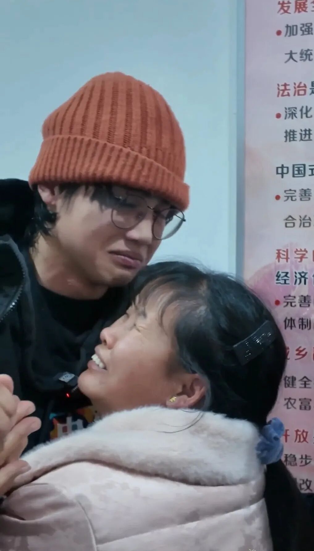 事发上海火车站！25年前在这里走丢的孩子，终于在春节前回家了！