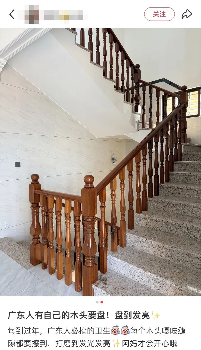 重要提醒！广东人过年“洗邋遢”，用这“神器”要注意→