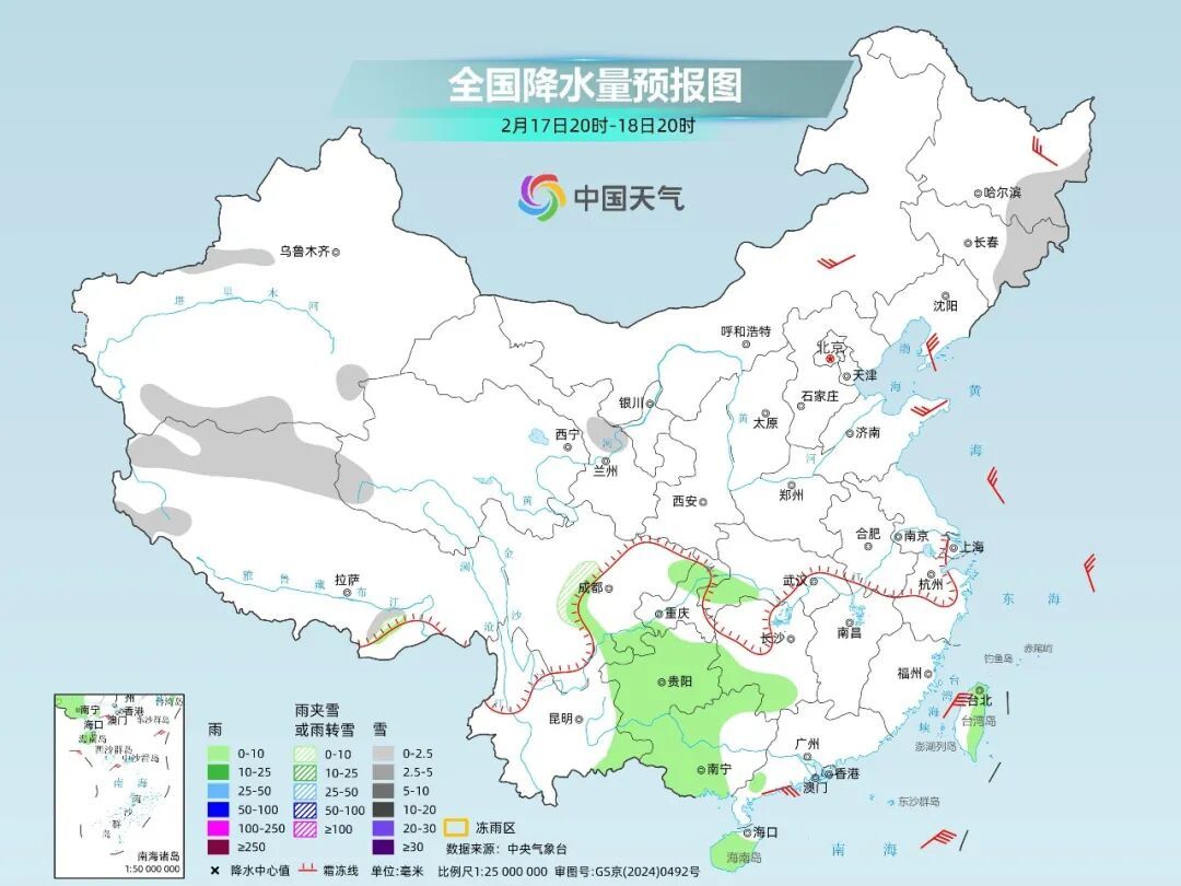 一轮寒潮天气来袭，明天这些地方降温超10℃