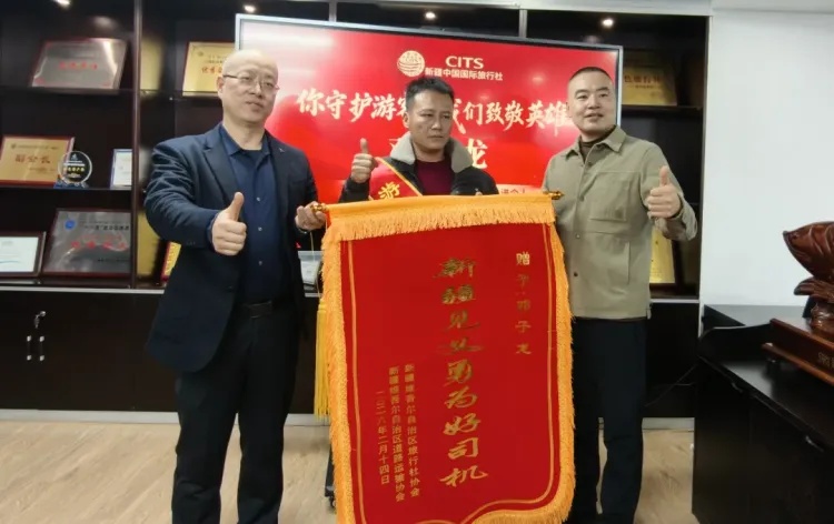 母女喀纳斯冰河遇险，兵团 “红衣短袖哥”相救， 后续来了！