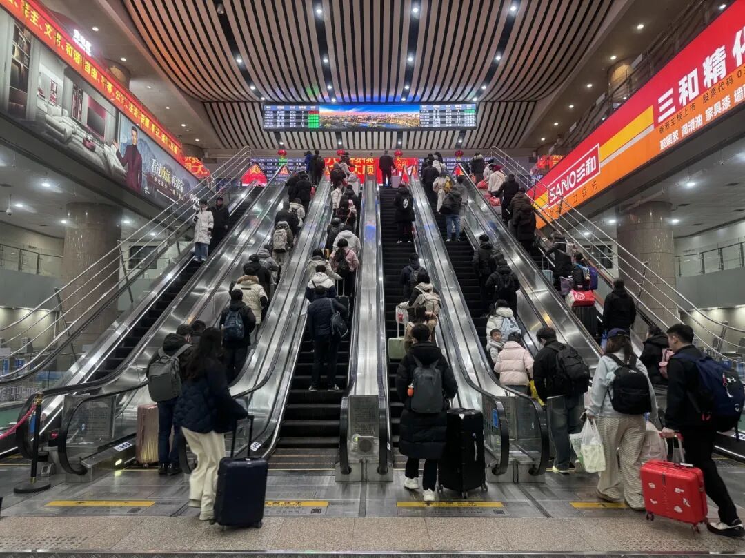 马上回家，团圆过年！