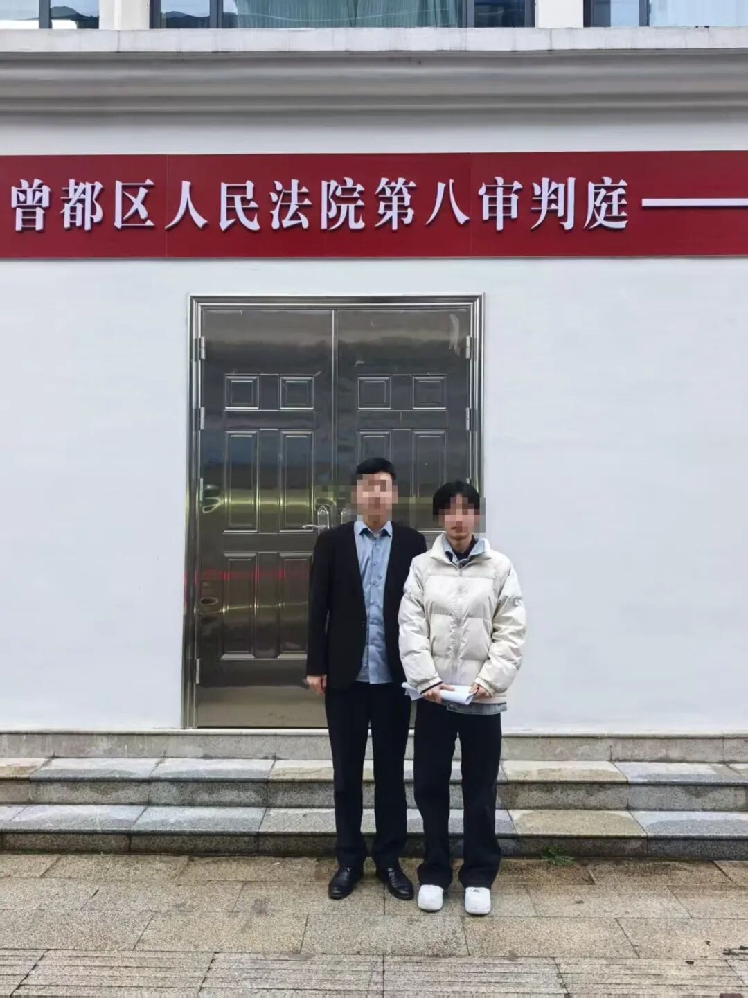 实锤了!全是演的!“新娘”尹某某,二审判决:驳回上诉,维持原判 实锤了!全是演的!“新娘”尹某某,二审判决:驳回上诉,维持原判