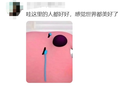 上海街头,这名辅警被年轻女孩拍下,一句话刷屏!网友:笑着笑着就哭了…… 上海街头,这名辅警被年轻女孩拍下,一句话刷屏!网友:笑着笑着就哭了……