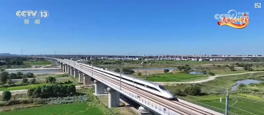 两张列车时刻表跨越十年 三个变化见证中国铁路发展 两张列车时刻表跨越十年 三个变化见证中国铁路发展