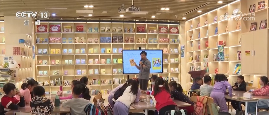 “长”在风景里的阅读空间服务文化新春 给阅读注入新内涵让文化触手可及