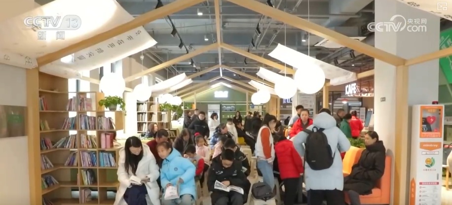 “长”在风景里的阅读空间服务文化新春 给阅读注入新内涵让文化触手可及