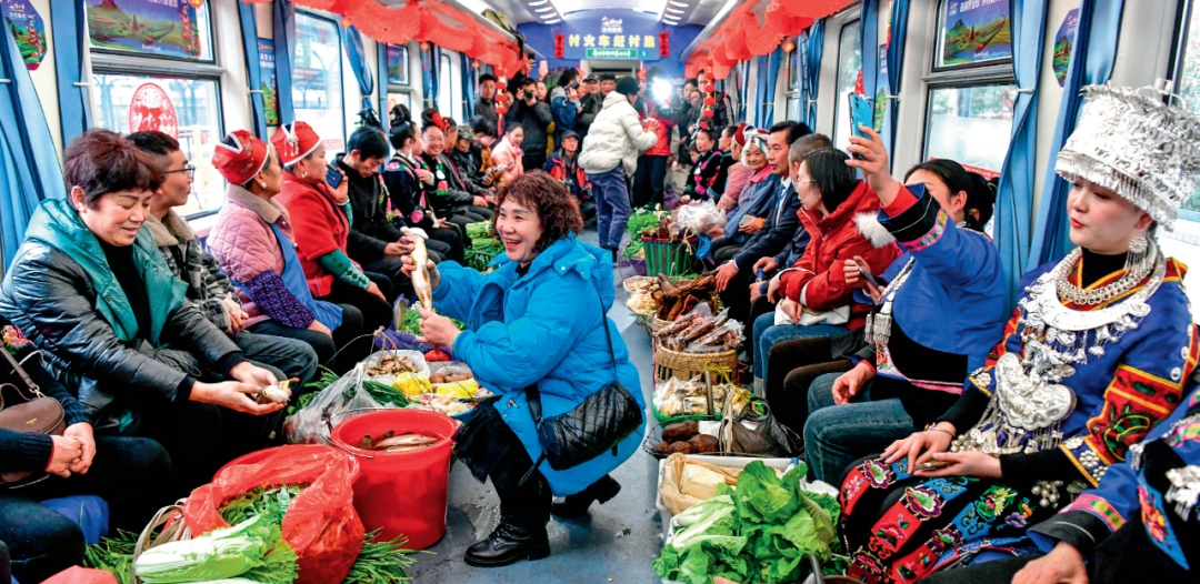 慢火车上的民生刻度