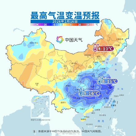 中东部气温玩起“折返跑”，明天这些地方降温超10℃