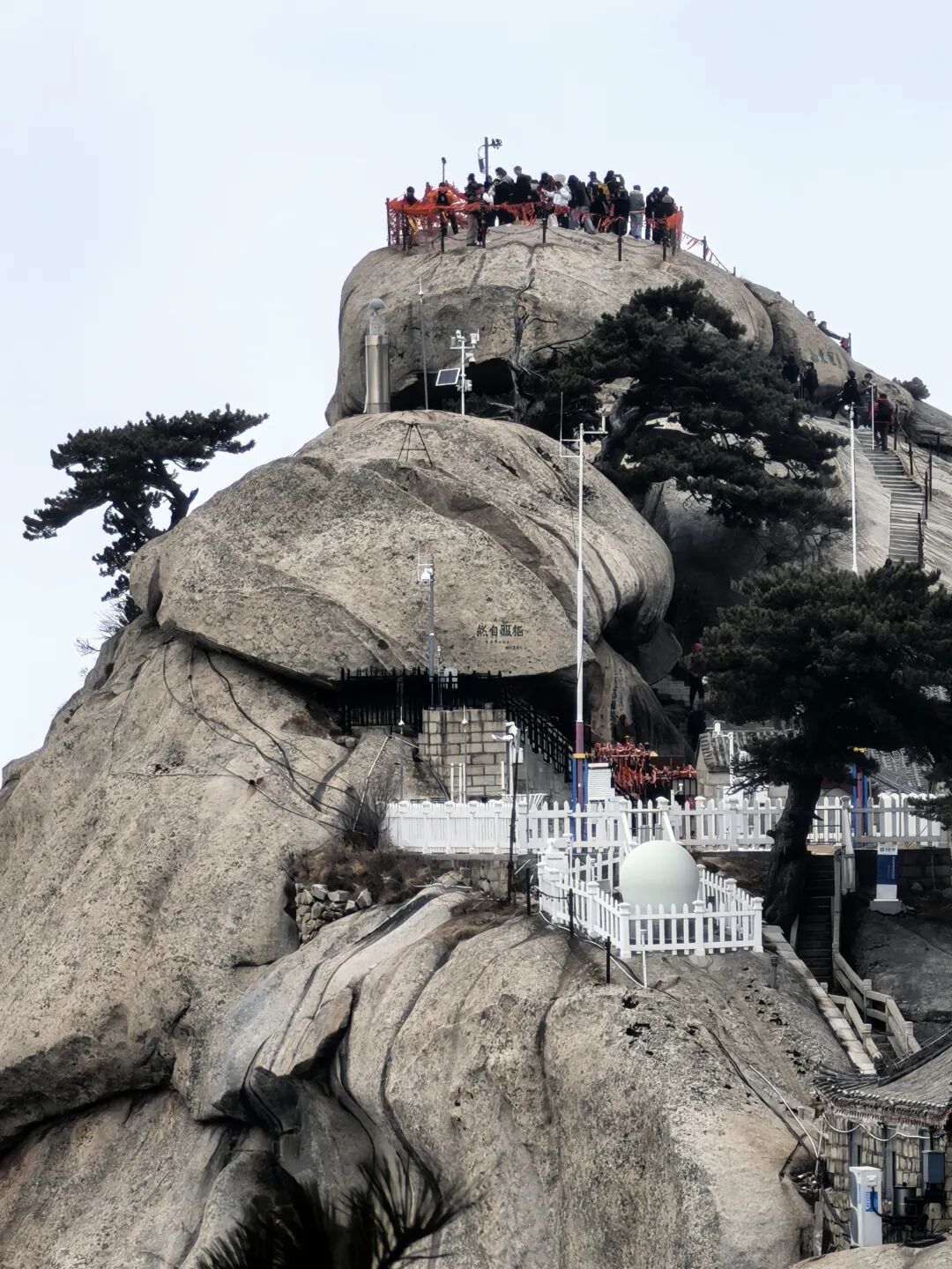 在华山之巅过年！是一种什么体验？&nbsp;