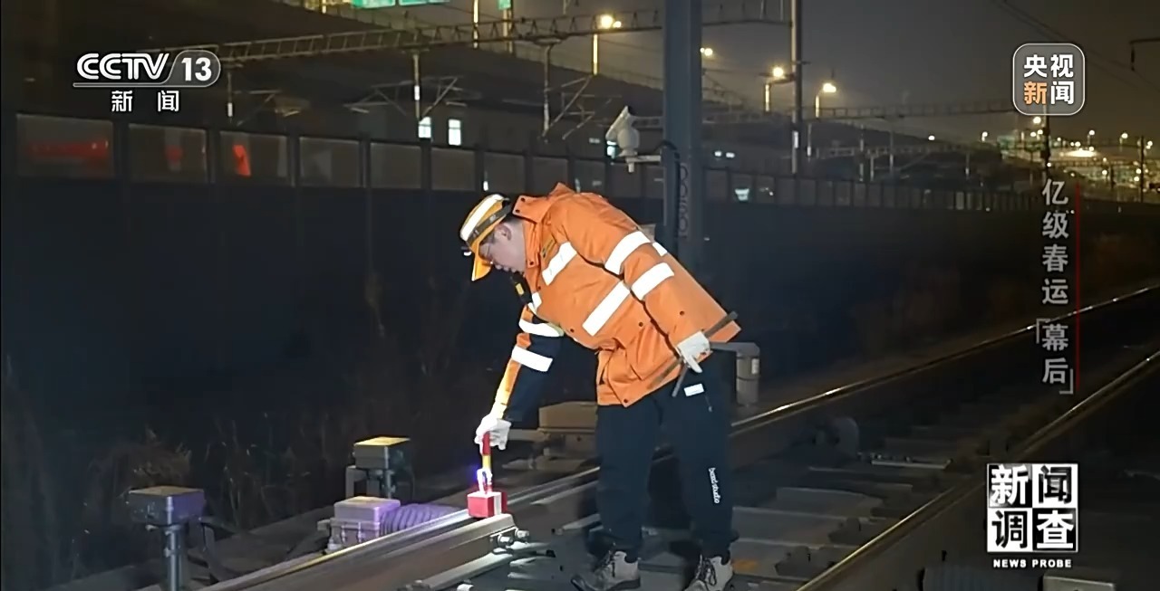 5.4亿人次的归乡与奔赴 揭秘亿级春运背后的暖心守护 5.4亿人次的归乡与奔赴 揭秘亿级春运背后的暖心守护