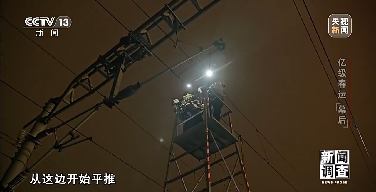 5.4亿人次的归乡与奔赴 揭秘亿级春运背后的暖心守护 5.4亿人次的归乡与奔赴 揭秘亿级春运背后的暖心守护