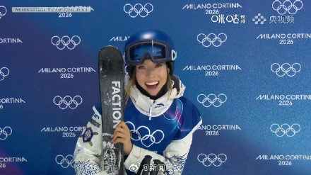 晋级自由式滑雪大跳台决赛,但谷爱凌有些不开心 晋级自由式滑雪大跳台决赛,但谷爱凌有些不开心