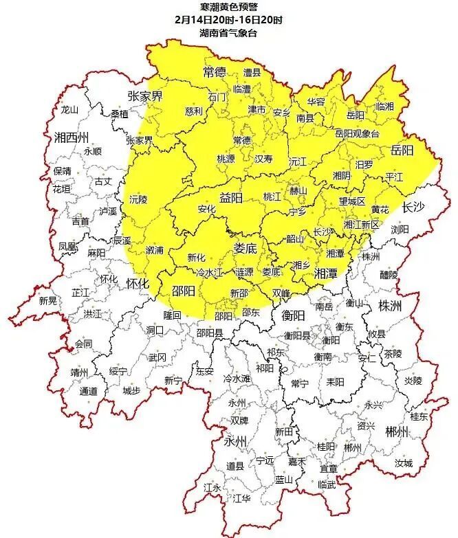 湖南或将迎来降雪,新一轮寒潮明日抵达 湖南或将迎来降雪,新一轮寒潮明日抵达