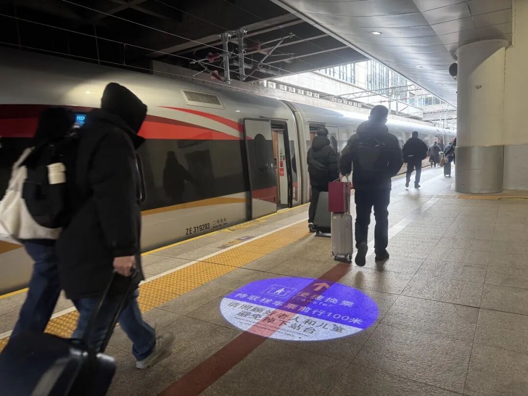 马上回家，团圆过年！