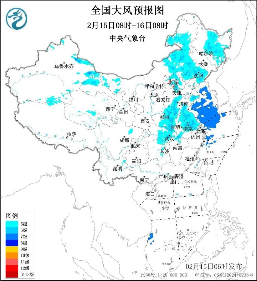 假期第一天的你在返乡路上？注意大雾天气！寒潮给这些地区带来大风、降温、阴雨雪天气↓↓↓