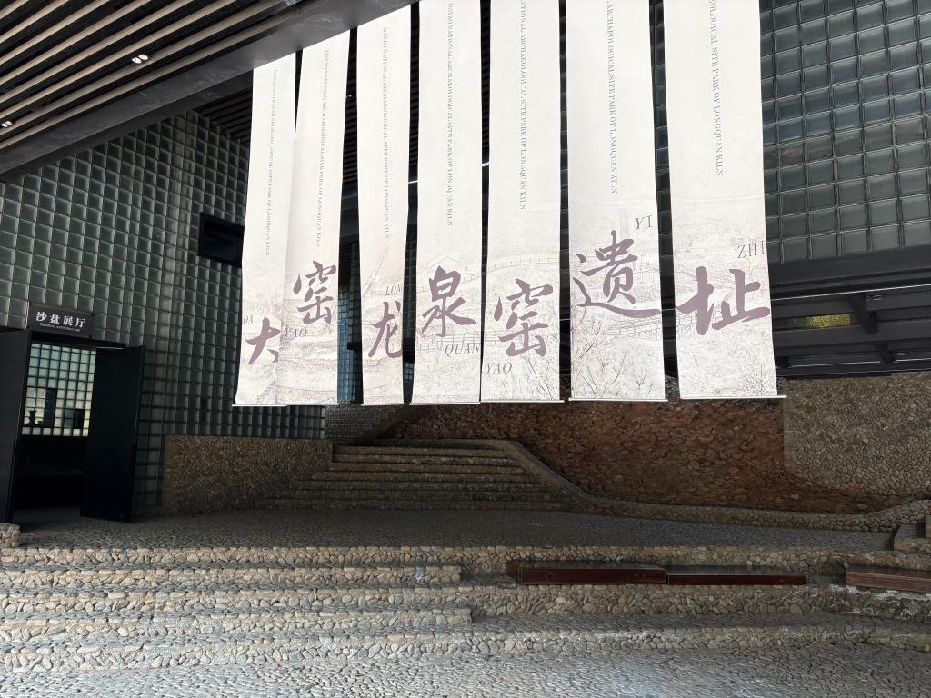 新春走基层·驻外记者回乡手记丨青山入眼处 中国万里春