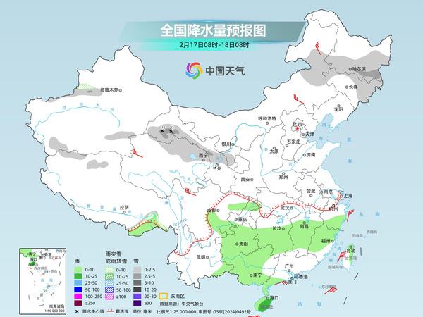 春节假期天气提示 这些地区出行请关注天气变化 春节假期天气提示 这些地区出行请关注天气变化