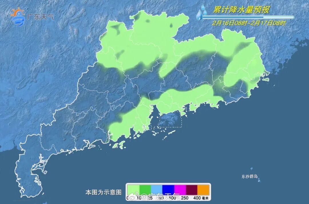 短袖大变羽绒？中等强度冷空气到访，广东最低仅3℃