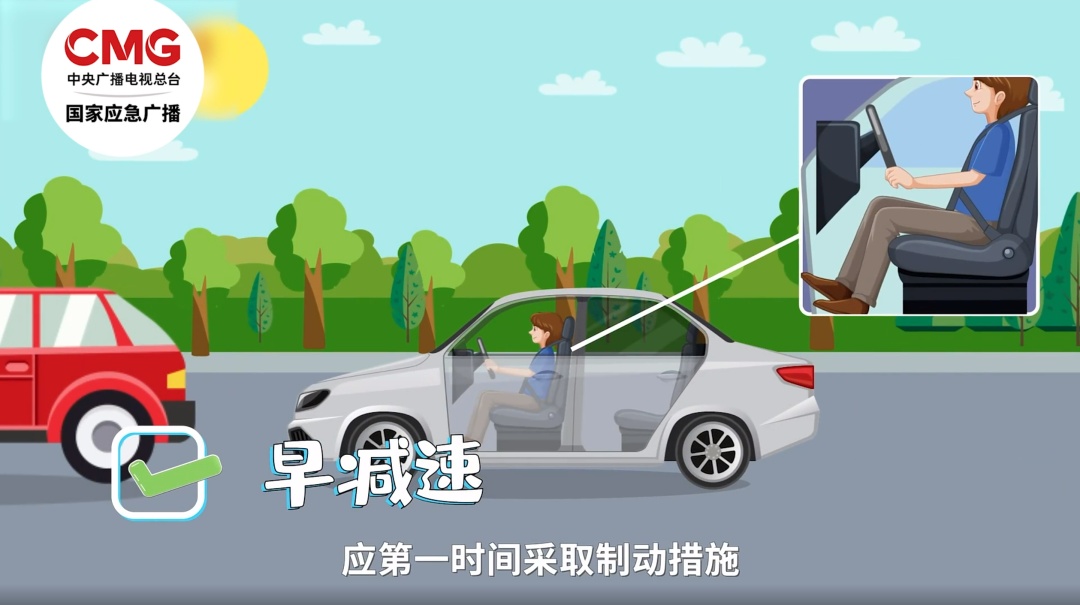 今起全国高速免费通行9天！这份“春节自驾安全指南”请收藏→