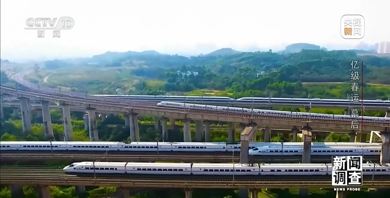 5.4亿人次的归乡与奔赴 揭秘亿级春运背后的暖心守护 5.4亿人次的归乡与奔赴 揭秘亿级春运背后的暖心守护