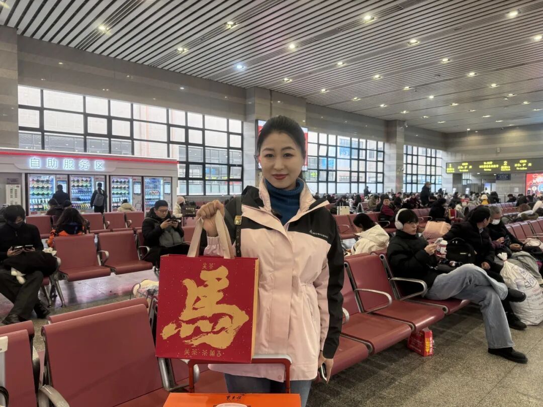 马上回家，团圆过年！