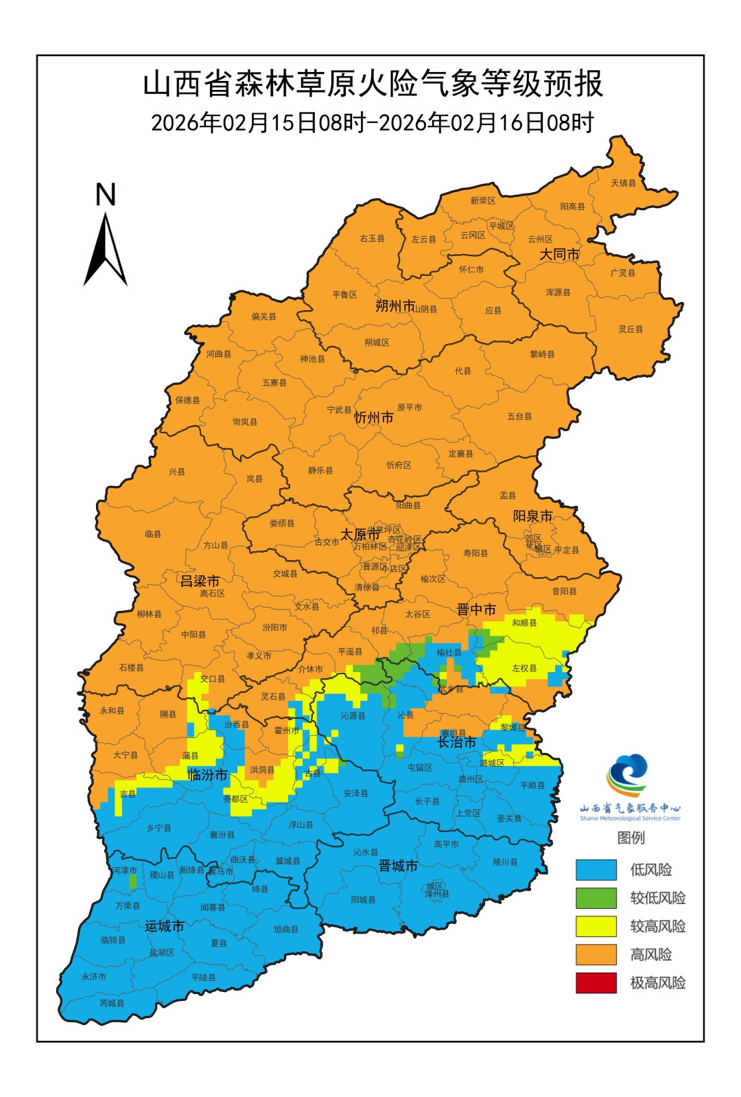放假第一天,山西就有雨雪降温天气! 放假第一天,山西就有雨雪降温天气!