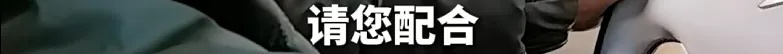 “爸,你看还行不?”交警查酒驾意外“见家长”…… “爸,你看还行不?”交警查酒驾意外“见家长”……