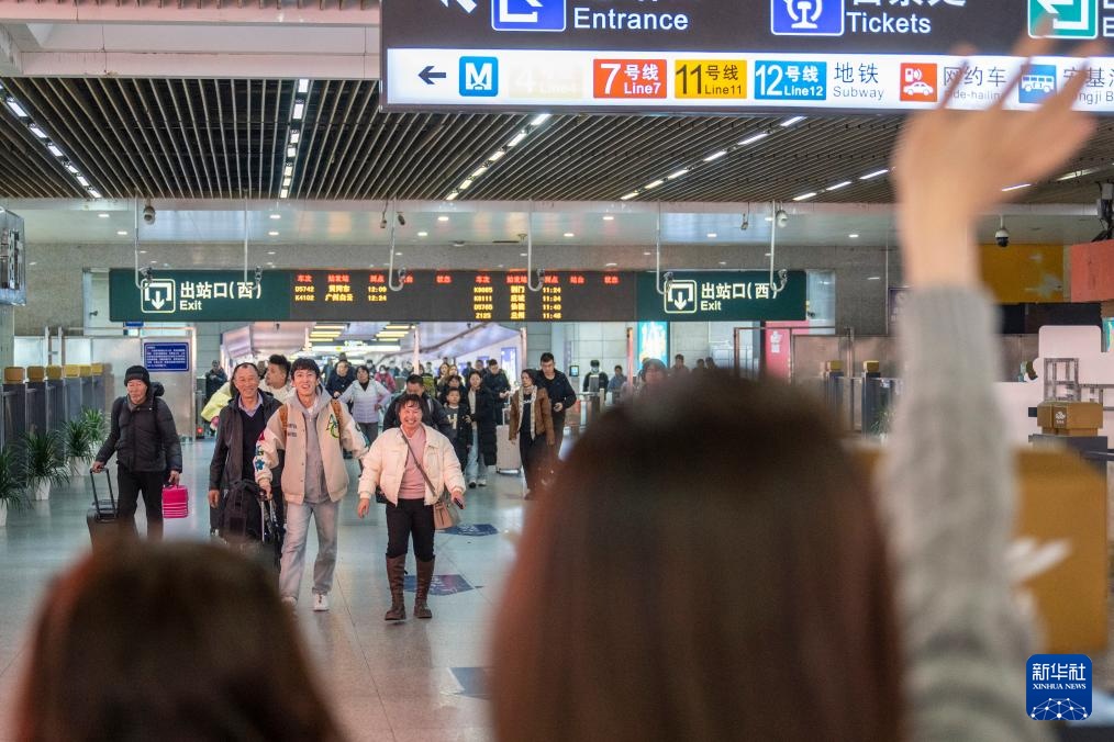 团圆，不只有一种方向