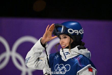 谷爱凌回应进决赛