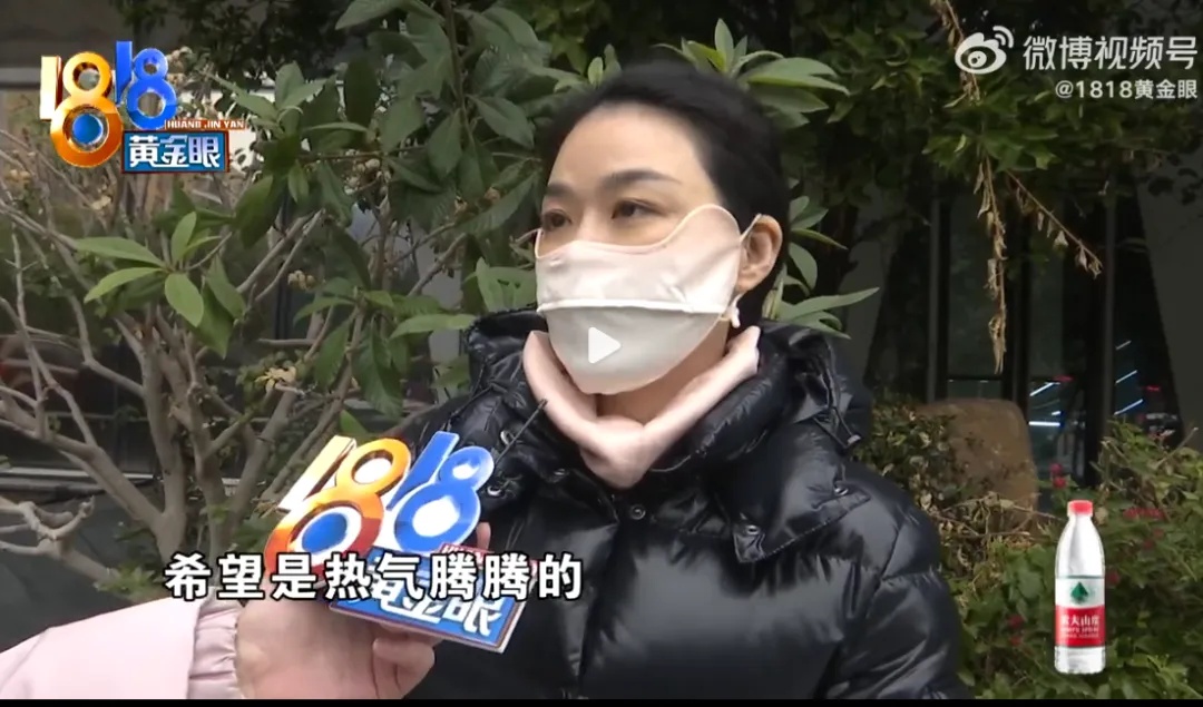 浙江新娘近4000元一桌婚宴被评“史上最难吃”!酒店回应:菜没问题,赔偿2000元代金券 浙江新娘近4000元一桌婚宴被评“史上最难吃”!酒店回应:菜没问题,赔偿2000元代金券