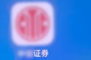 “8000多人的直播间里，可能只有我被骗了！”