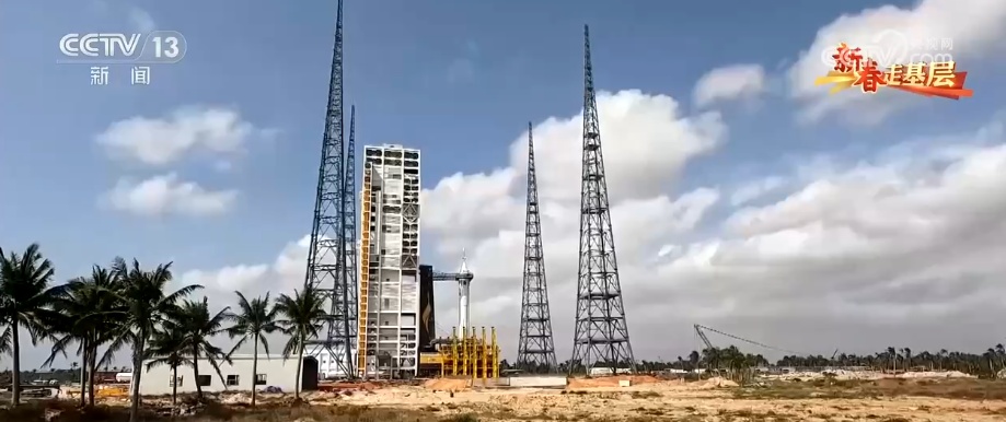 新春走基层 | 万马奔腾开新局 中国航天再创辉煌