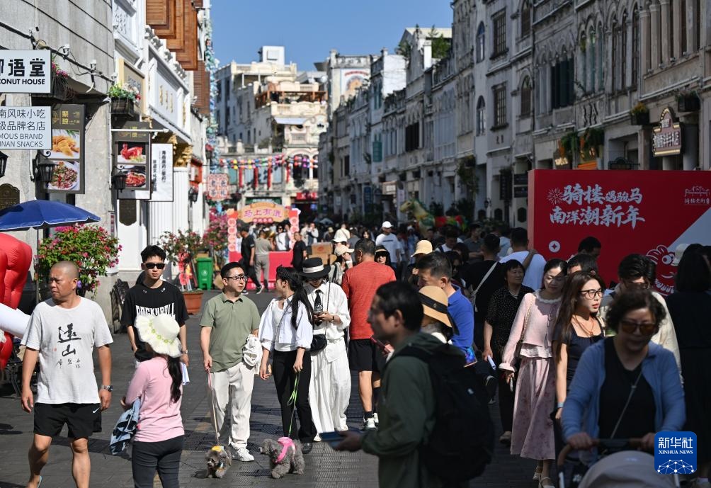 海口:骑楼老街人气旺 海口:骑楼老街人气旺