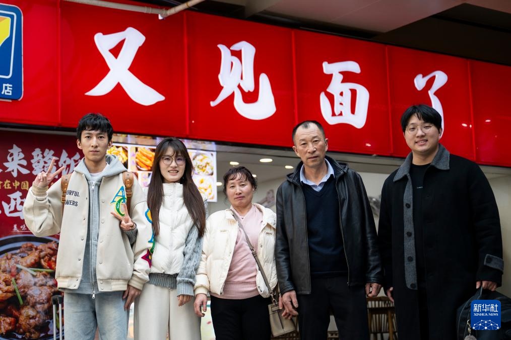 团圆，不只有一种方向