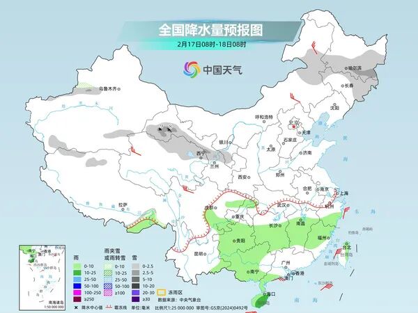 换季式降温来了！回家路上，千万注意安全~