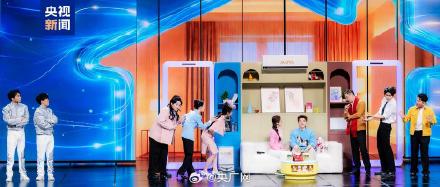 2026年春节联欢晚会完成全部五次彩排