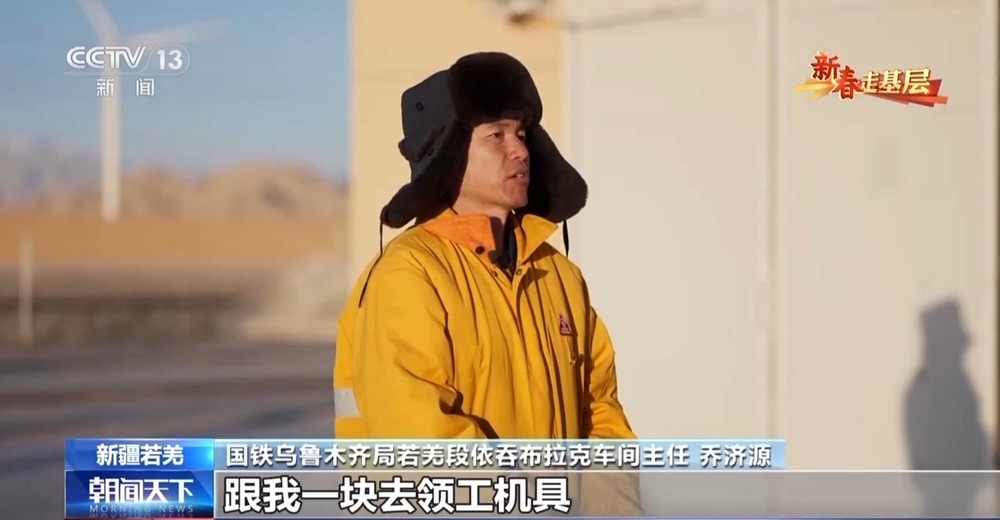 穿行茫茫戈壁 他们为“天梯”清理尘埃 穿行茫茫戈壁 他们为“天梯”清理尘埃