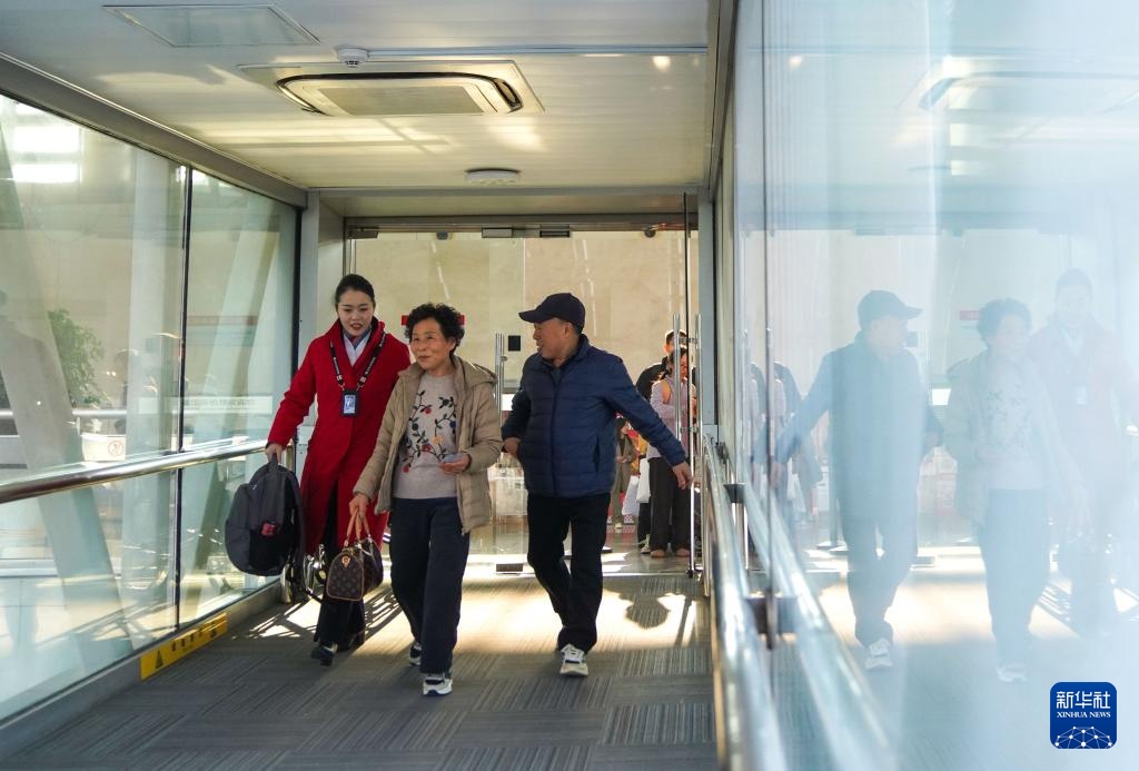 团圆，不只有一种方向